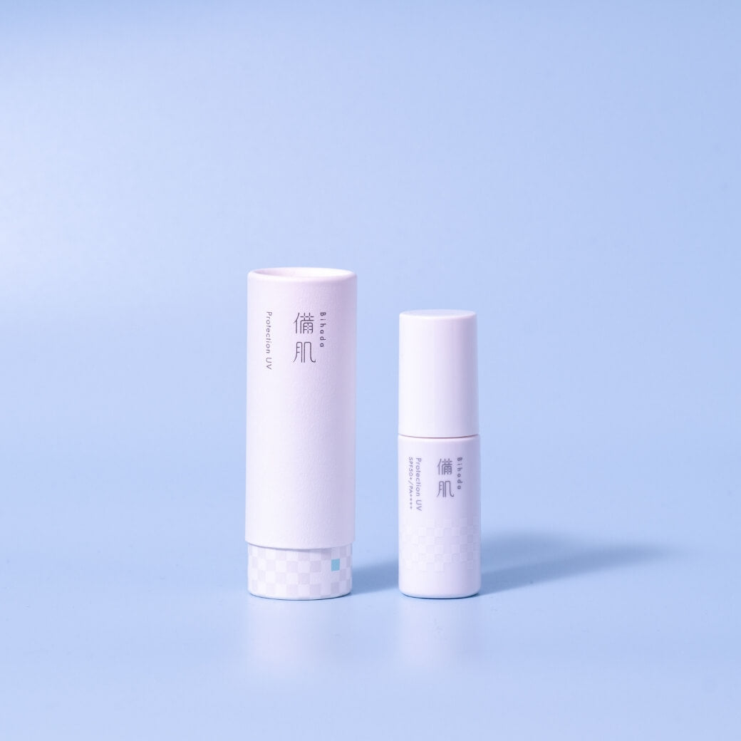 備肌 日焼け止め化粧下地 30ml ローズピンク – 備肌 オンラインストア