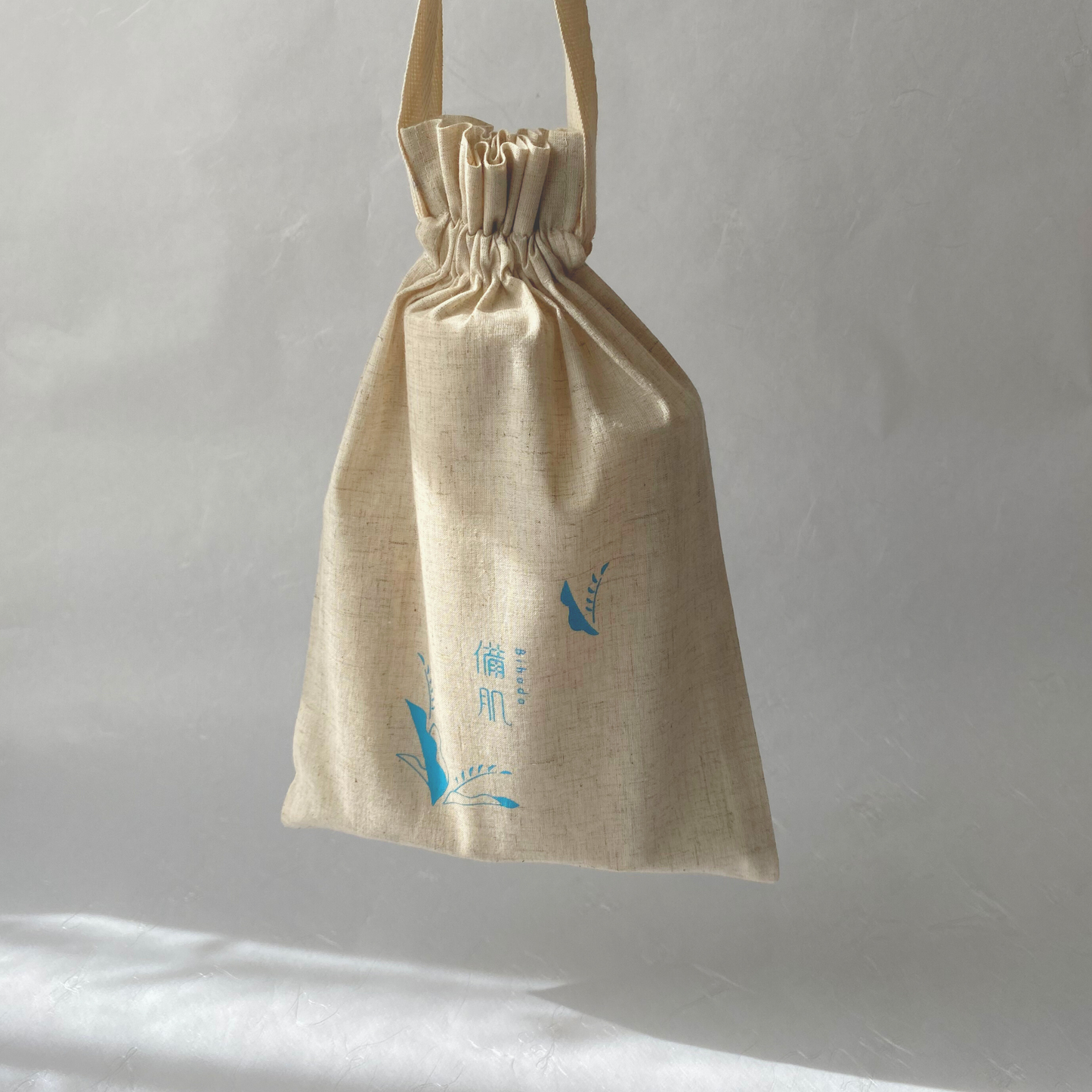 備肌オリジナル巾着