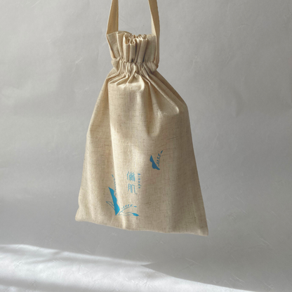 備肌オリジナル巾着