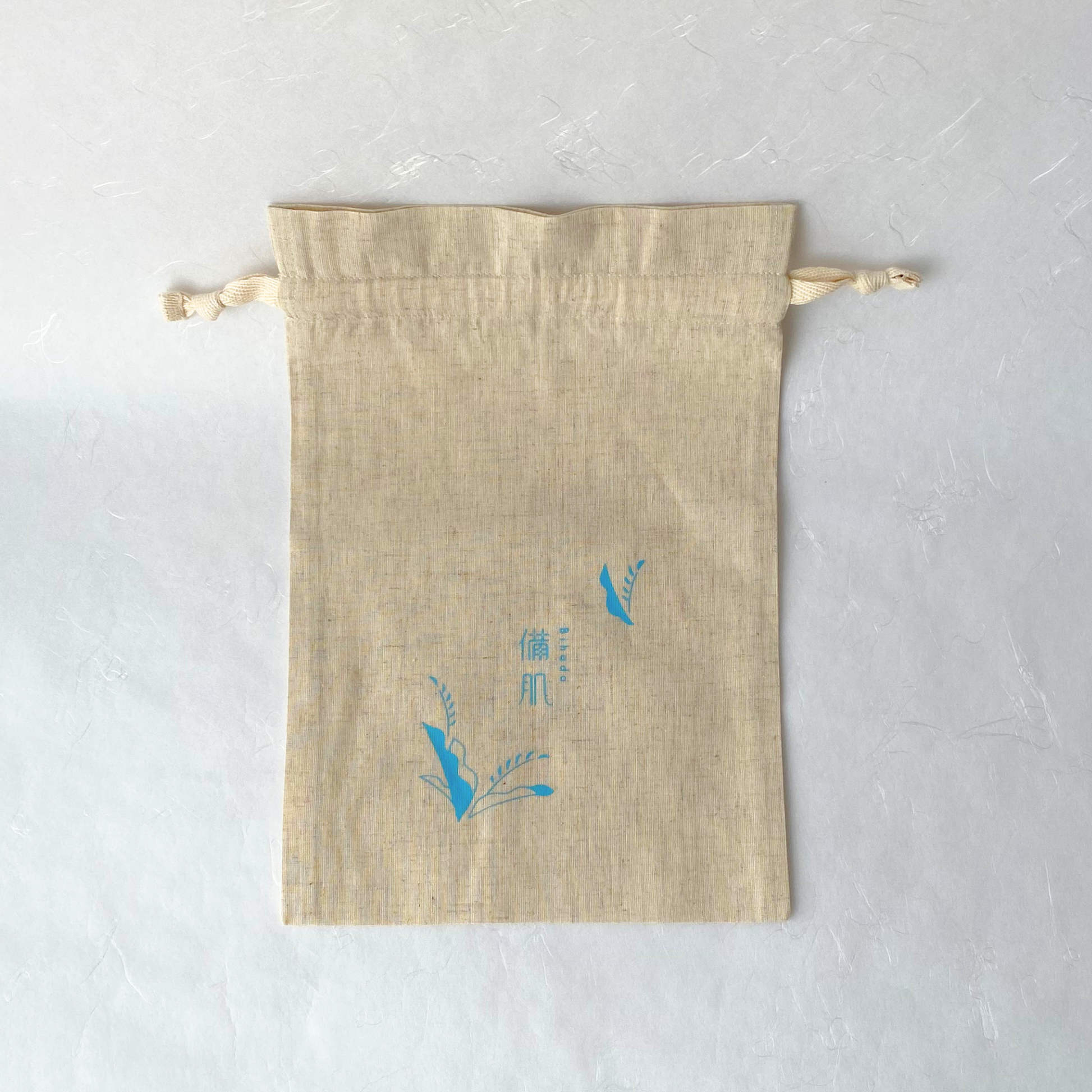 備肌オリジナル巾着