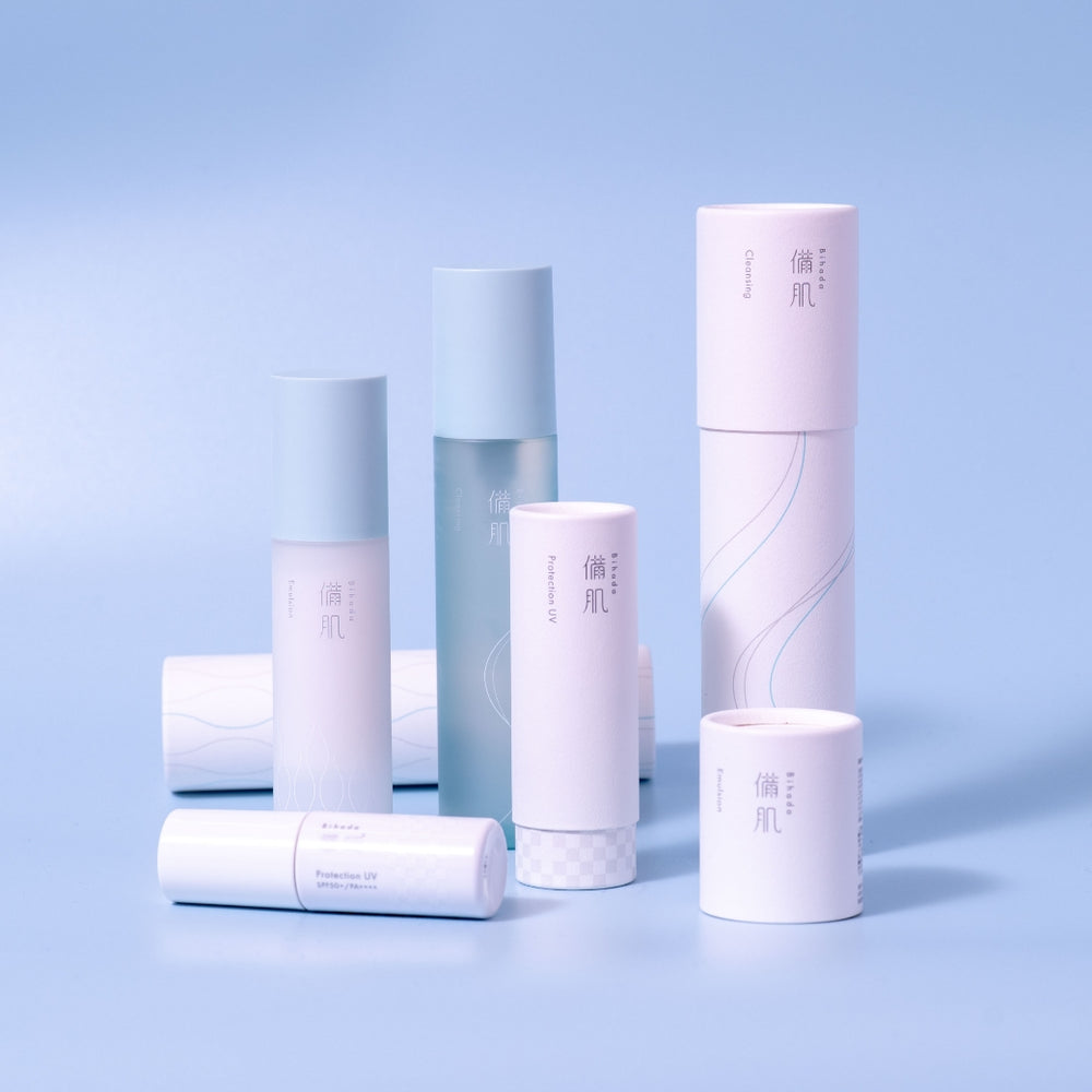 備肌 スキンケアセット（送料無料）★オリジナル巾着プレゼント★