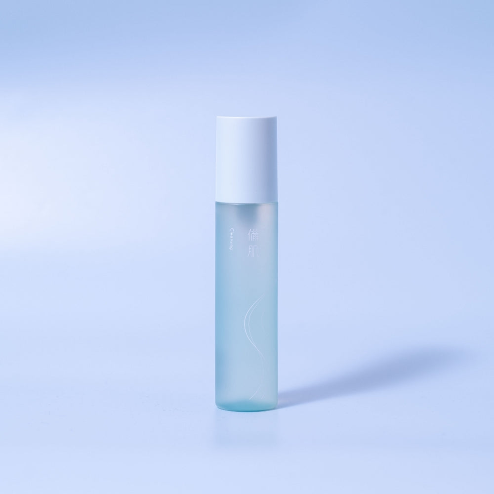 備肌 クレンジング 150ml