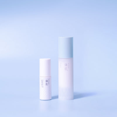 備肌  美容乳液＆日焼け止め セット（送料無料）