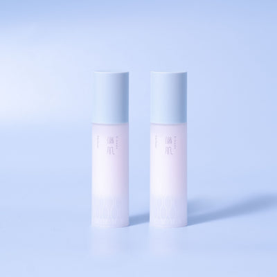 備肌 美容乳液 2本セット（送料無料）