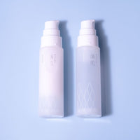 備肌 美容乳液 60ml