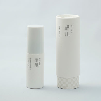 備肌 日焼け止め化粧下地 SPF50+/PA++++