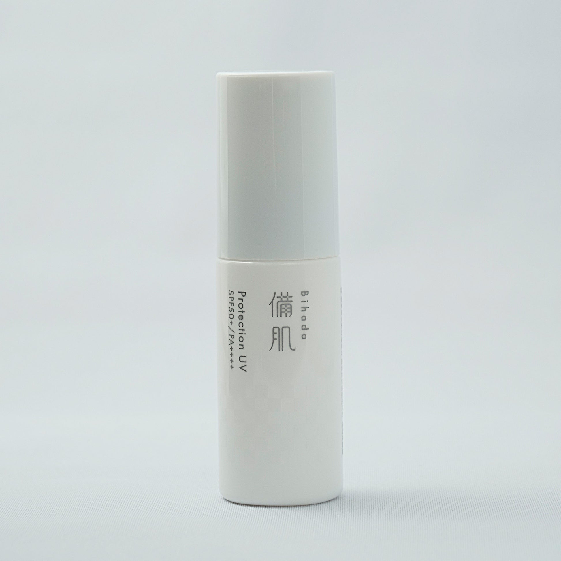 備肌 日焼け止め化粧下地 SPF50+/PA++++