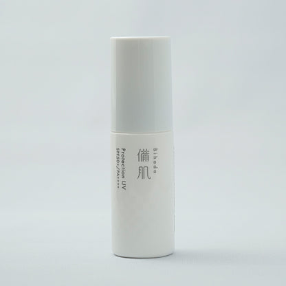 備肌 日焼け止め化粧下地 SPF50+/PA++++