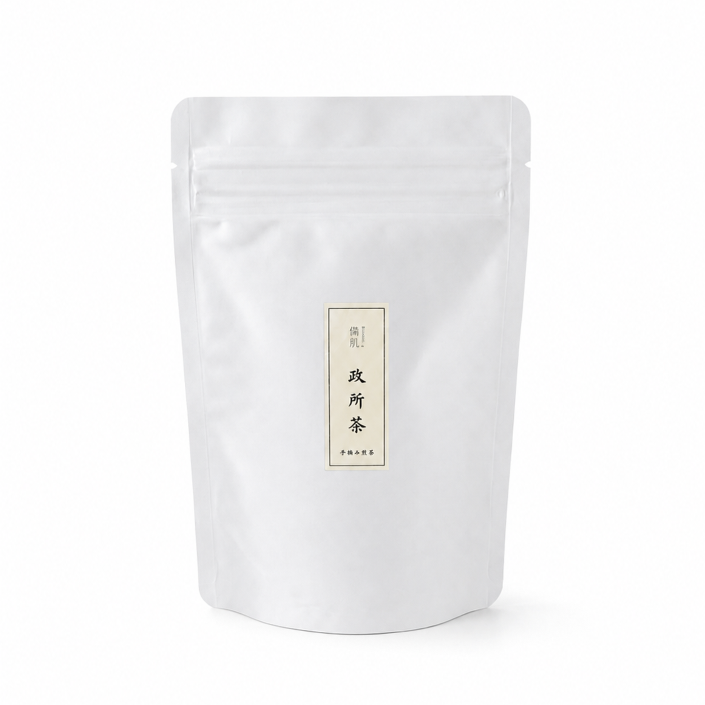【ご自宅用】無農薬、有機栽培 政所茶　手摘み煎茶　令和八年一番茶　30g