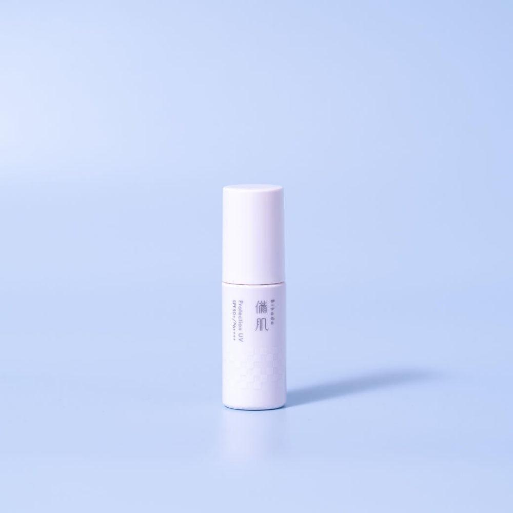 備肌 日焼け止め化粧下地 30ml　ローズピンク