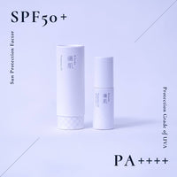 備肌 日焼け止め化粧下地 30ml　ローズピンク