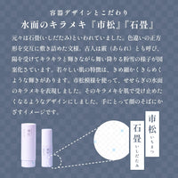 備肌 日焼け止め化粧下地 30ml　ローズピンク